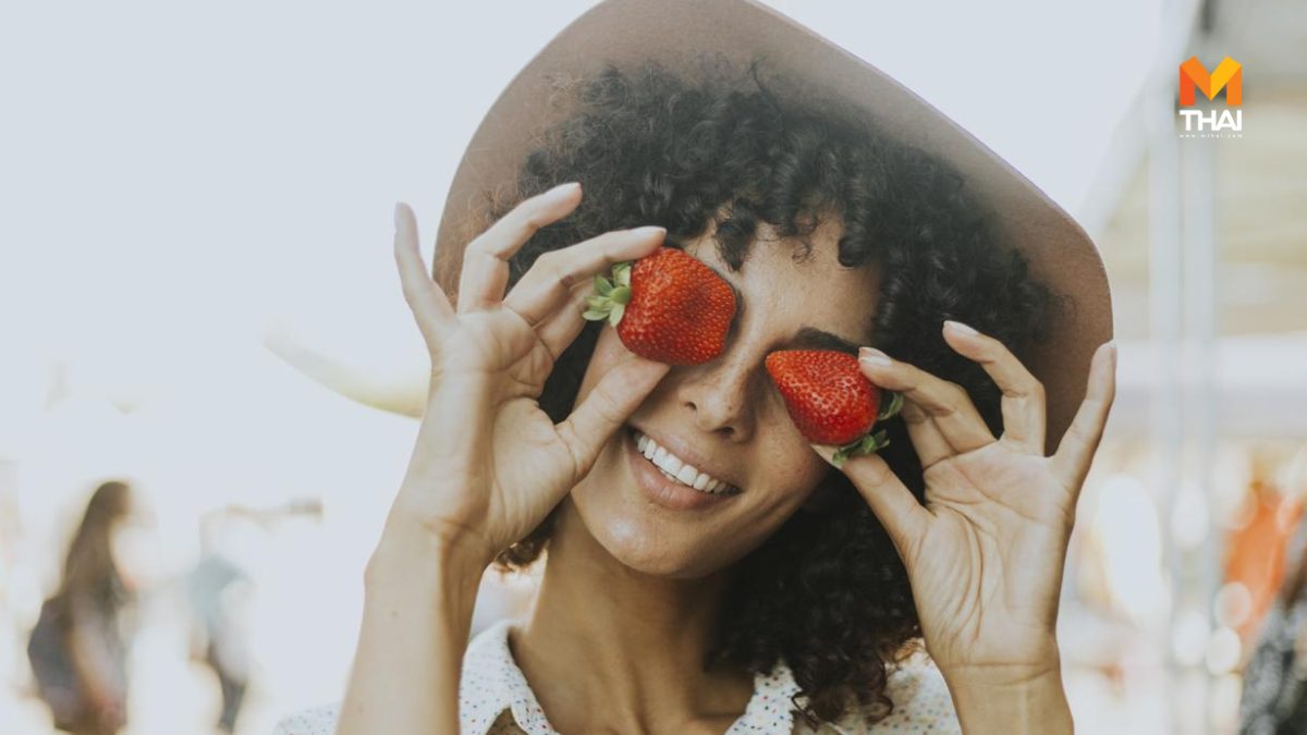 บำรุงผิวหน้า ประโยชน์สตรอเบอร์รี่ ลดน้ำหนัก สตรอเบอร์รี่ สตรอเบอร์รี่สด เคล็ดลับบำรุงผิว