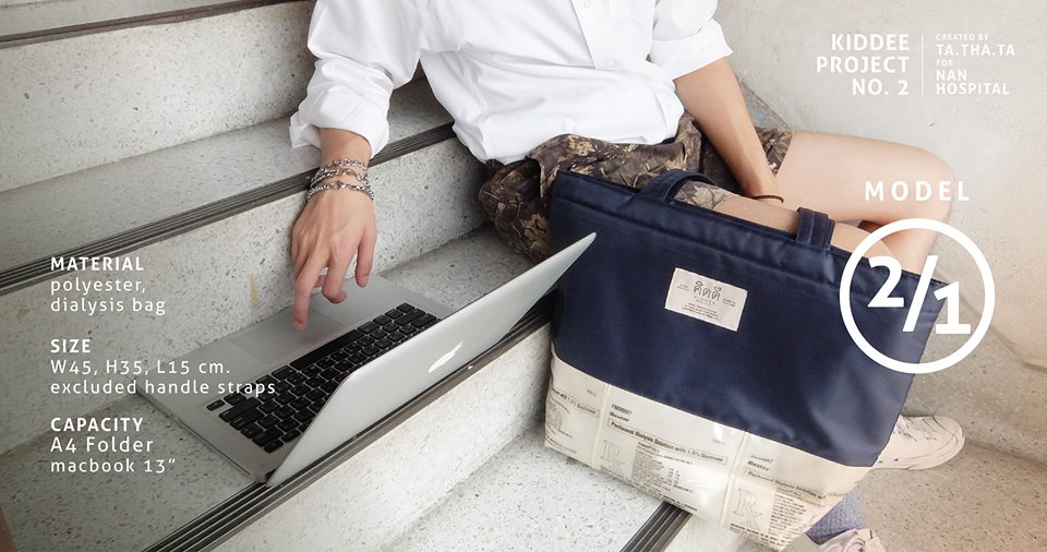 13087813_1682743811975451_1885525814333032408_n