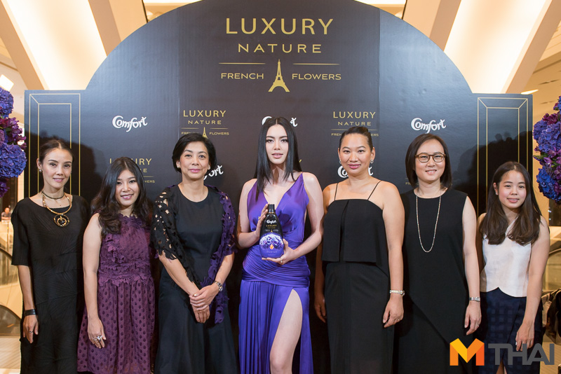 พรีเซ็นเตอร์ 