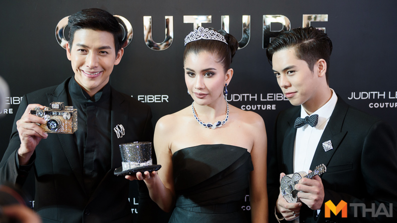 พุฒ - ปู - พีช