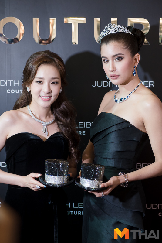 ซานดาร่า และ ปู 