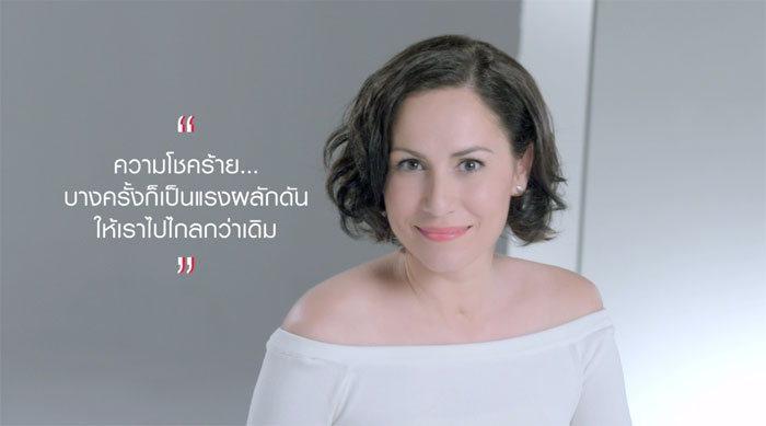 สเตลล่า มาลูกี้