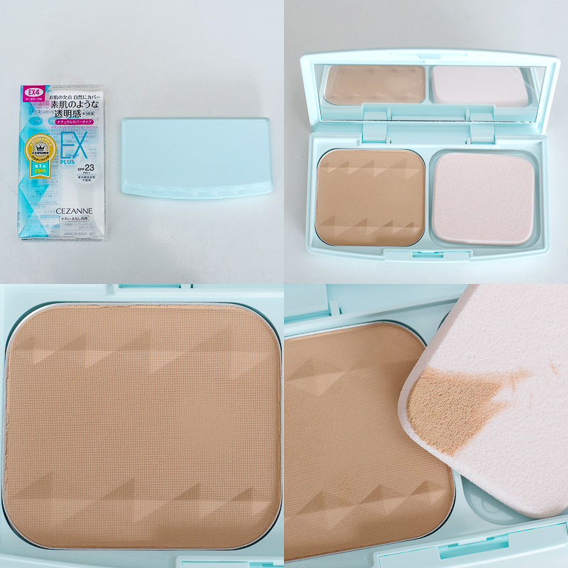 Cezanne UV Foundation EX Plus 