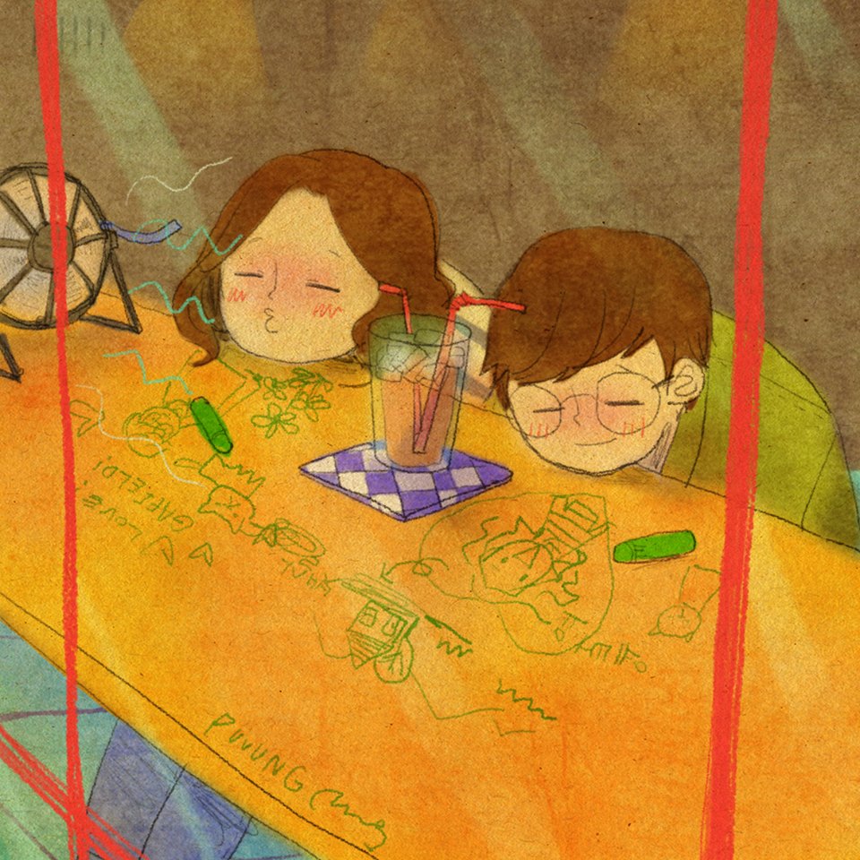  รักที่ดี