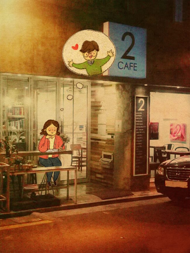  รักที่ดี