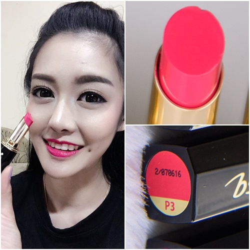 ลิปสติก