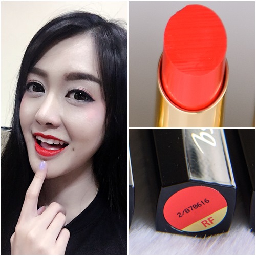 ลิปสติก BSC