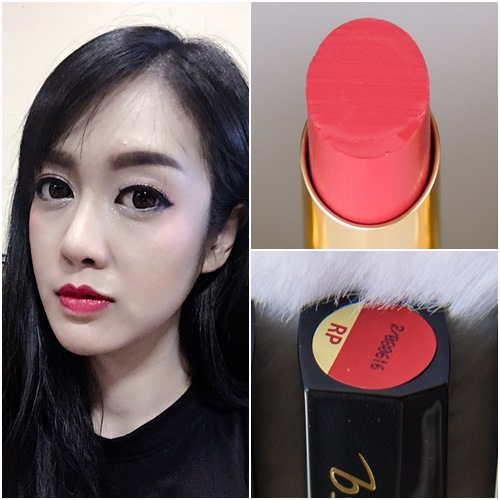 ลิปสติก BSC