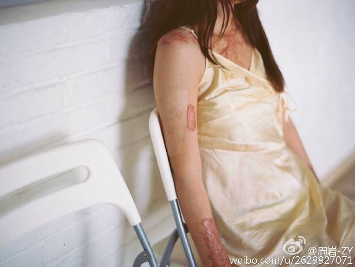 จ้าวหยาน