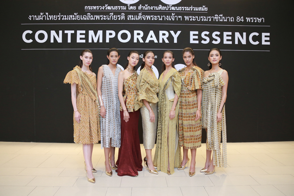 ชัย โกลด์ เลเบล