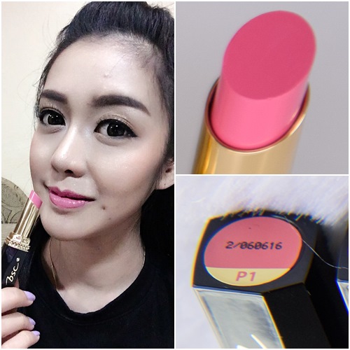 ลิปสติก