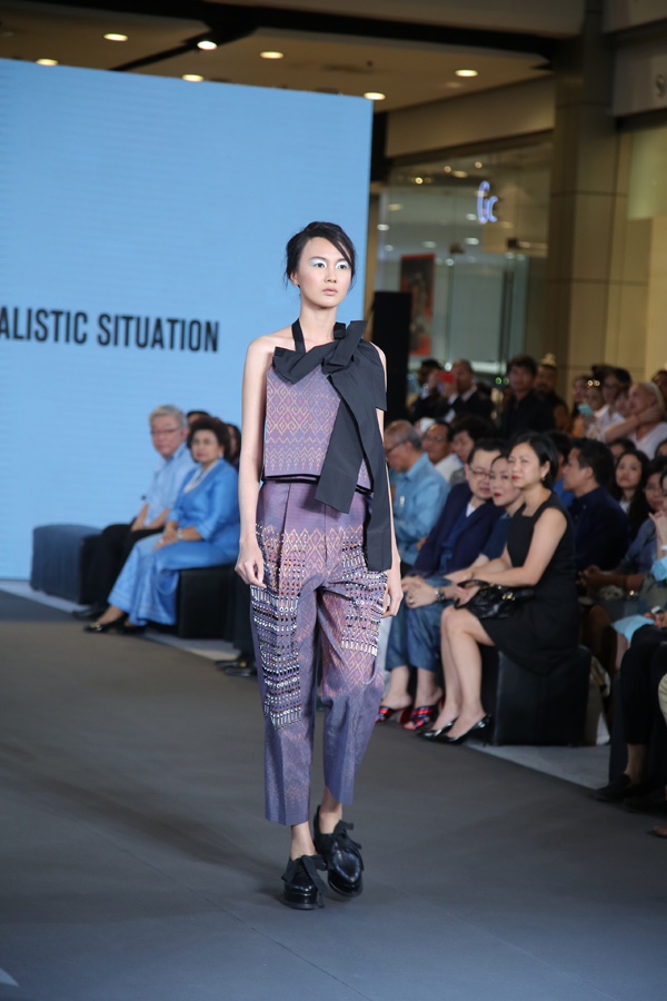 แบรนด์ realistic situation