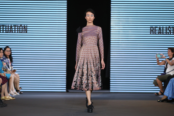 แบรนด์ realistic situation