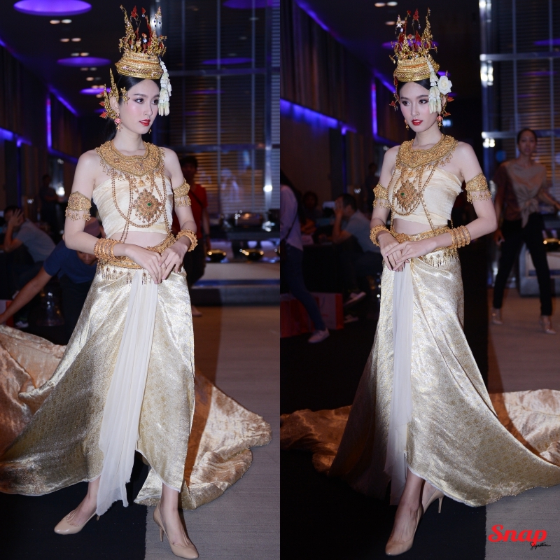 ปอย ตรีชฎา