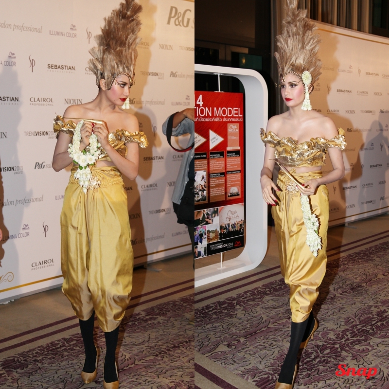 ปู ไปรยา