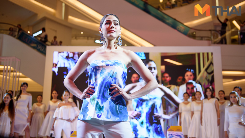 ชมพู่ อารยา