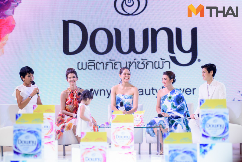 พูดคุยกับชมพู่