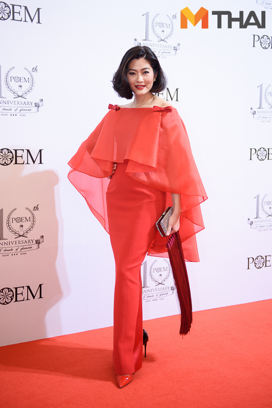 ขวัญ สู่ขวัญ