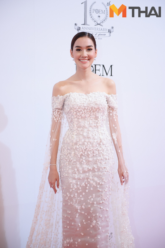 เดียร์น่า ฟลีโป