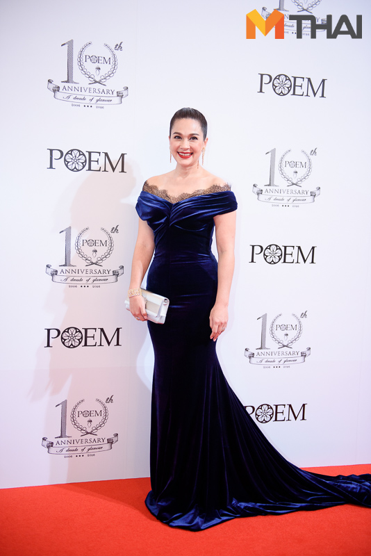 แหม่ม คัทลียา กระจ่างเนตร