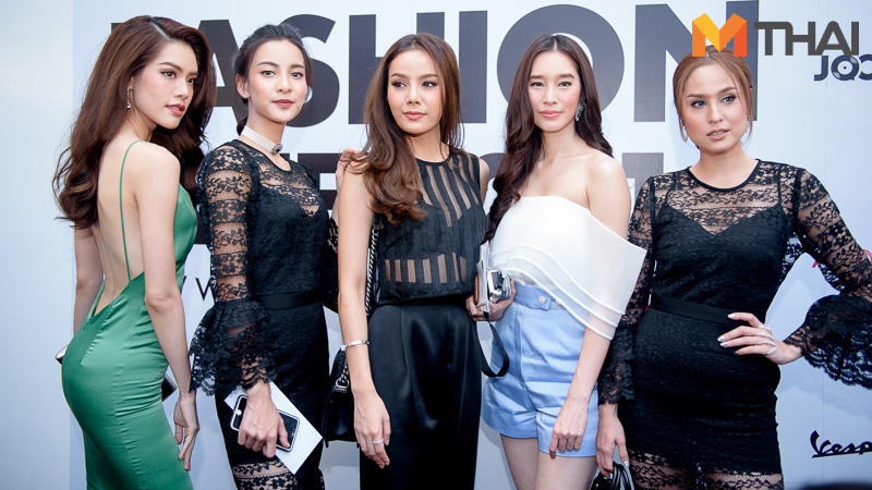 รวมสาวช่อง 7