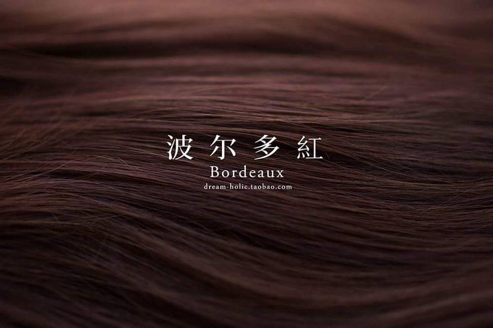 สี bordeaux
