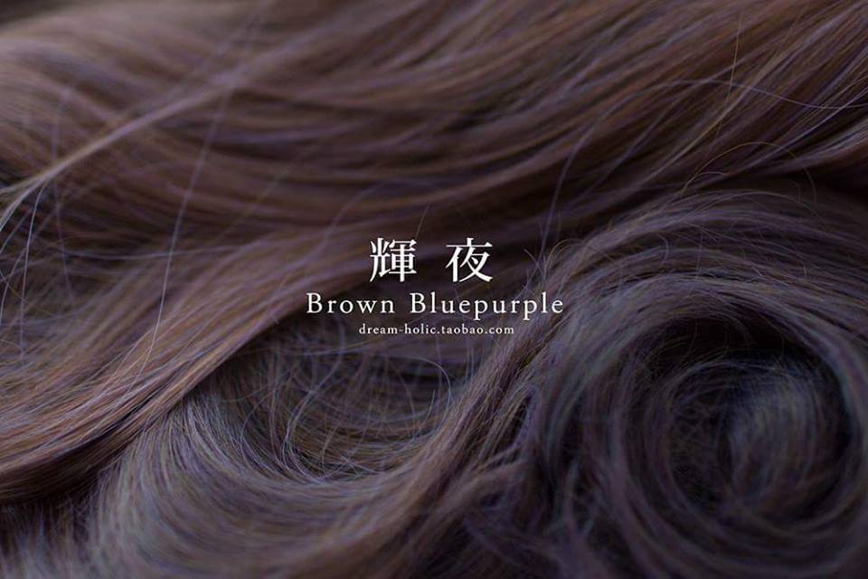 สี brown bluepurple