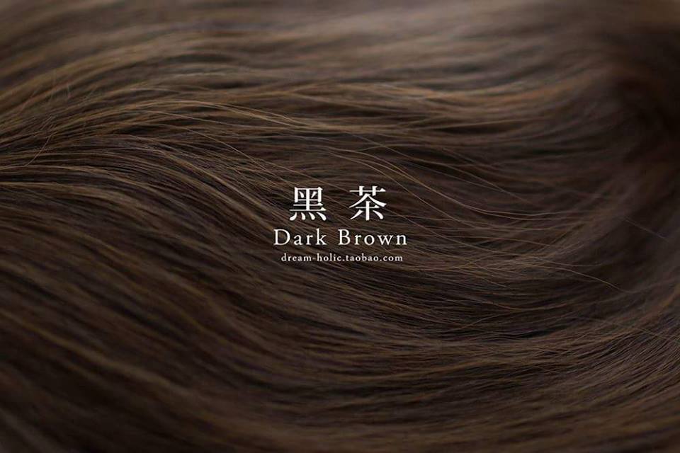 สี dark brown