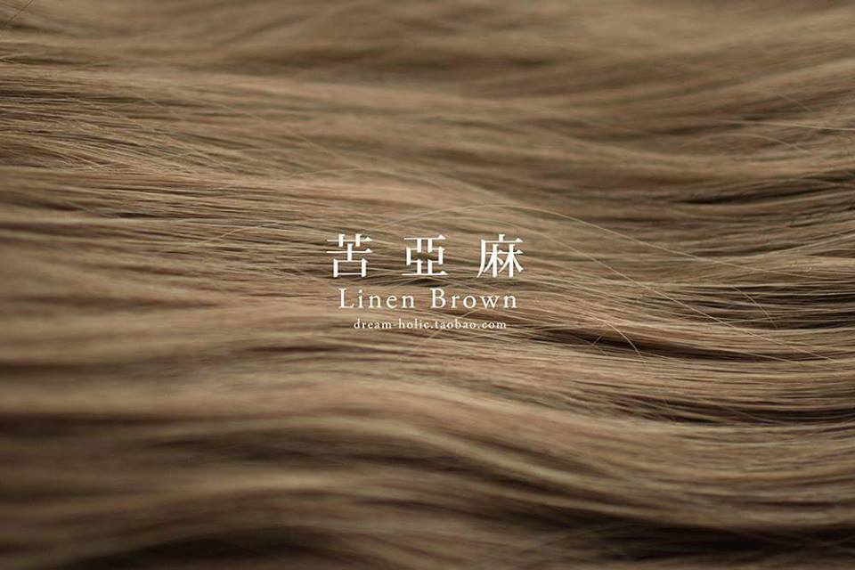 สี linen brown