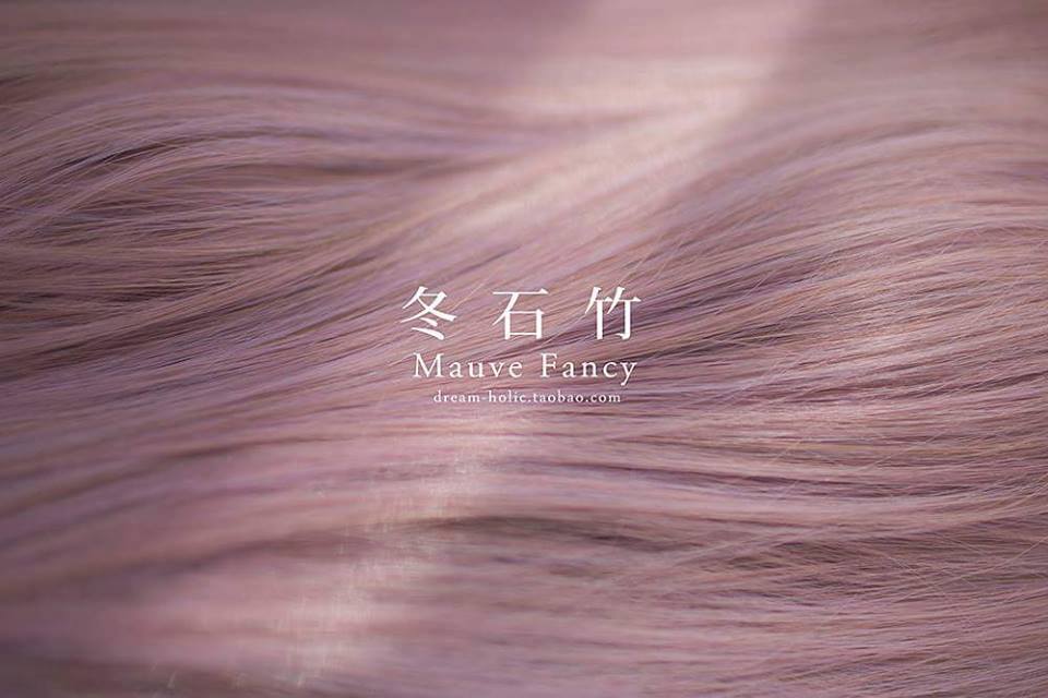 สี mauve fancy