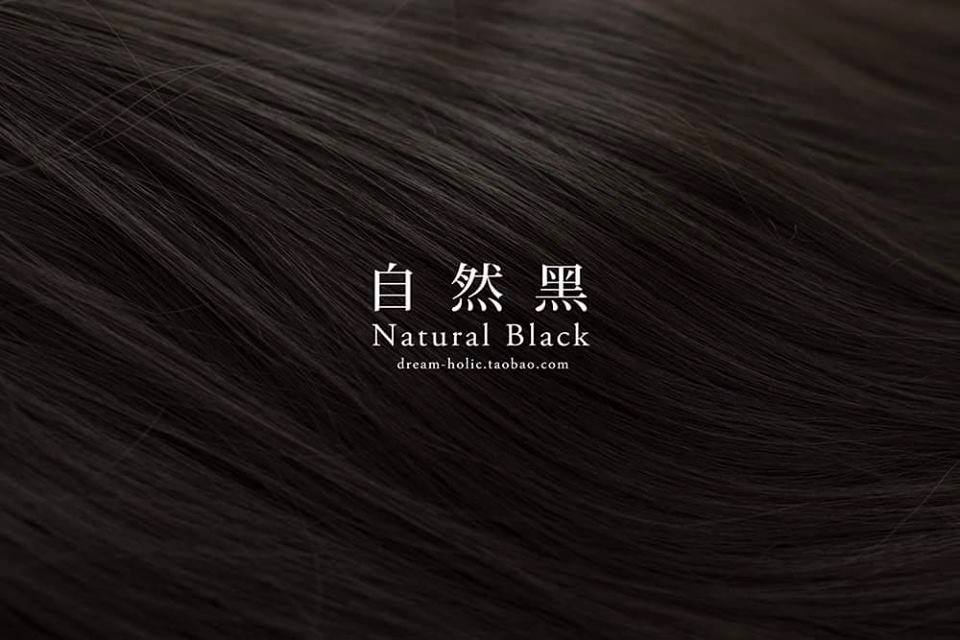 สี natural black