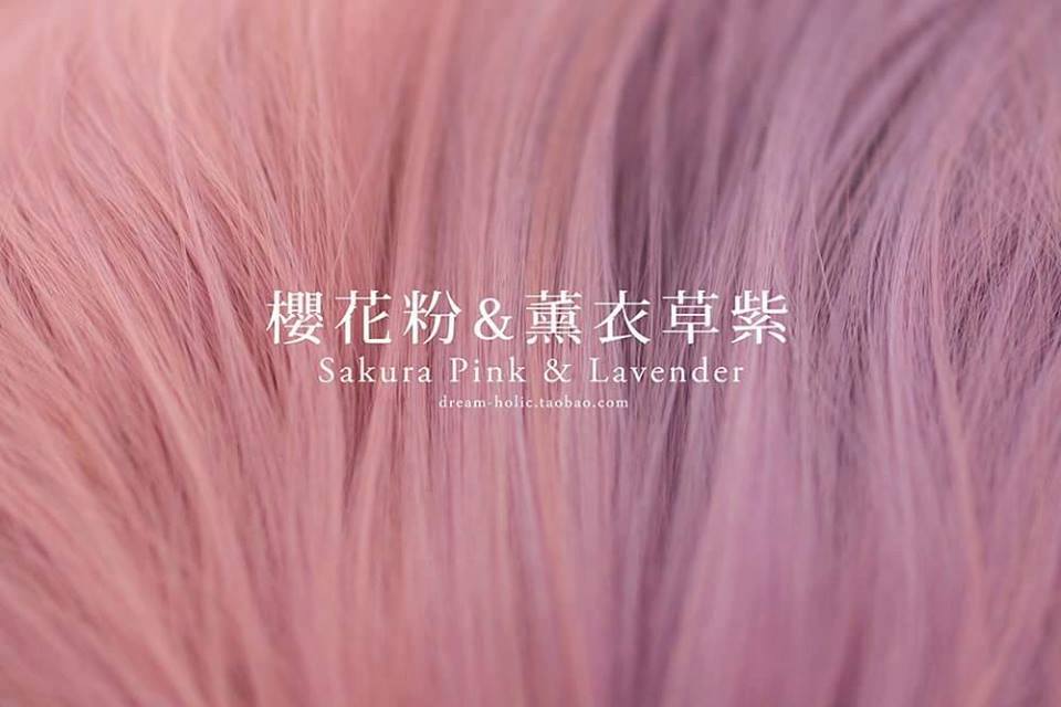 สี sakura pink and lavender