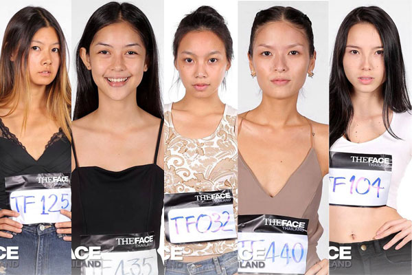 ตัวเต็งจากการประกวด