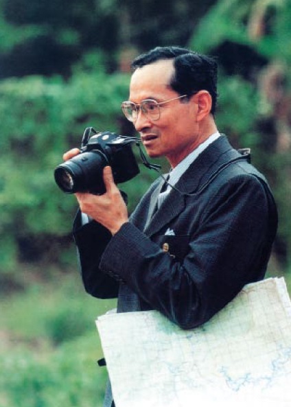 พระบาทสมเด็จพระปรมินทรมหาภูมิพลอดุลยเดช