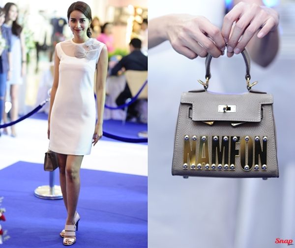 น้ำฝน พัชรินทร์