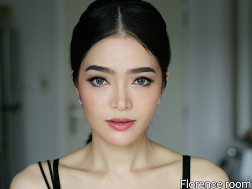 บิวตี้บล็อกเกอร์