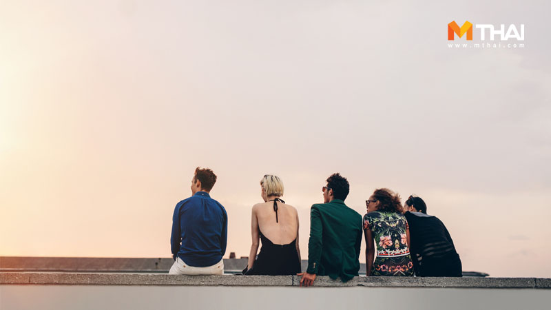 ติดเพื่อน ติดแฟน มีแฟน มีแฟนแล้ว อยู่กับเพื่อน เที่ยวกับเพื่อน