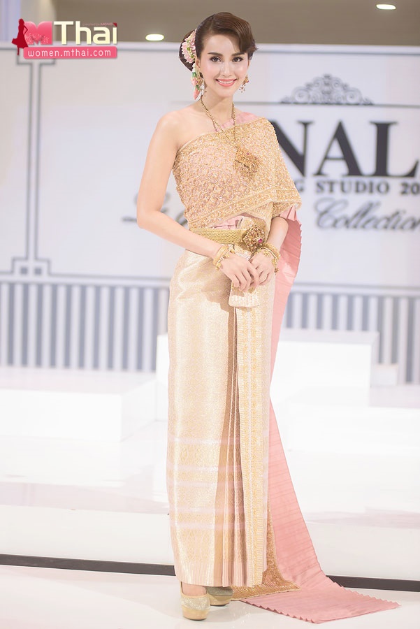 ชุดแต่งงาน