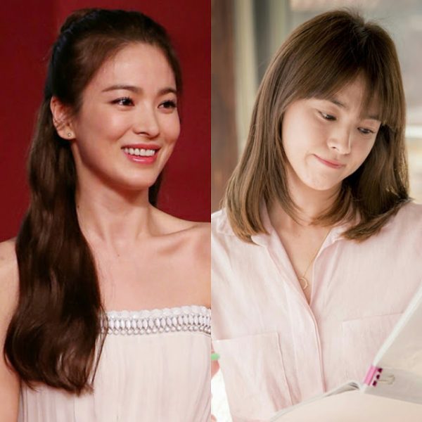 ซองเฮเคียว