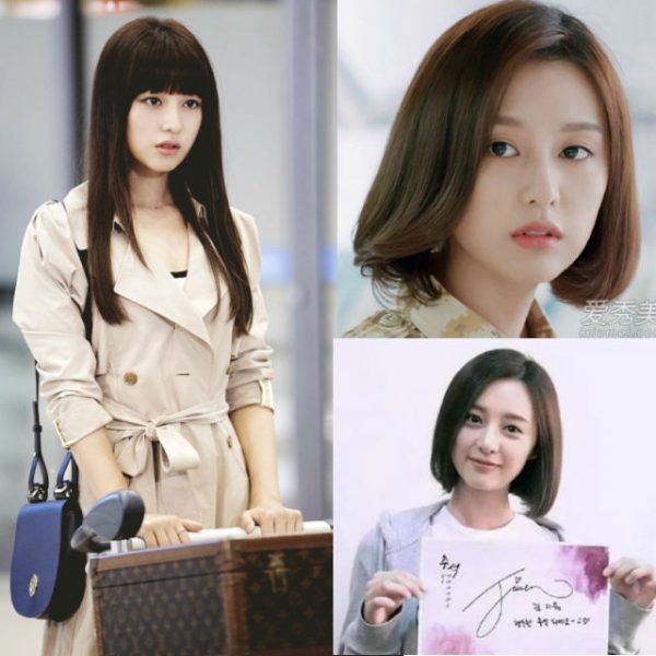 คิมจีวอน