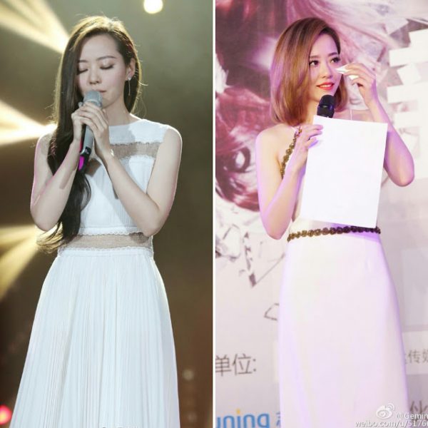 Jane Zhang