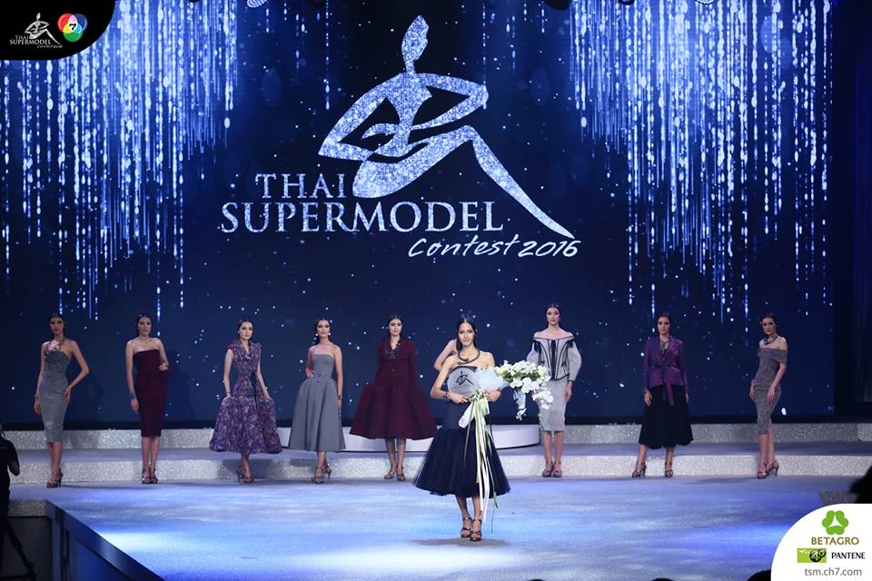 ใบหม่อน กิตติยา จิตรภักดี