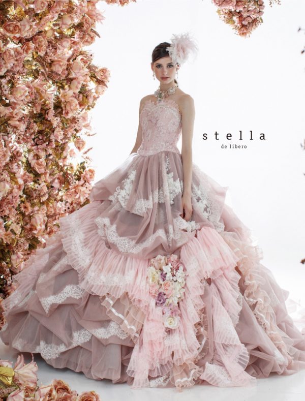 ชุดแต่งงาน