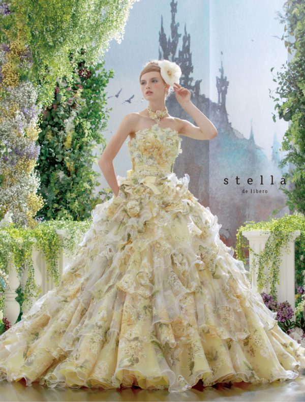 ชุดแต่งงาน