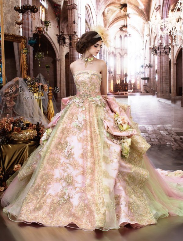 ชุดแต่งงาน