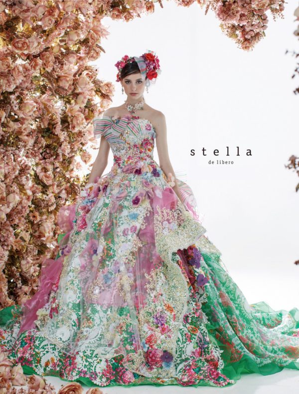 ชุดแต่งงาน