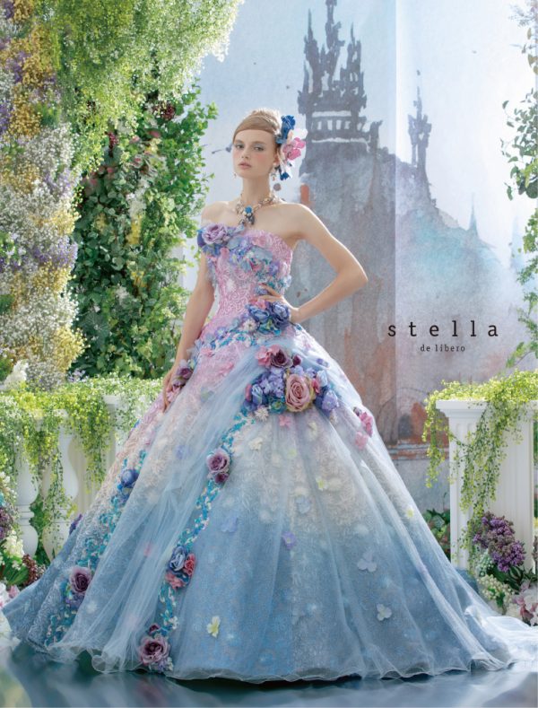 ชุดแต่งงาน