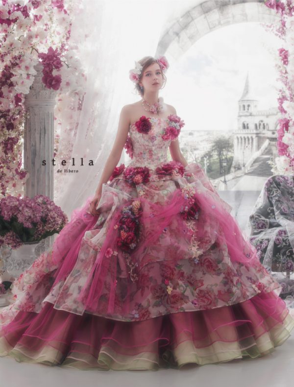 ชุดแต่งงาน