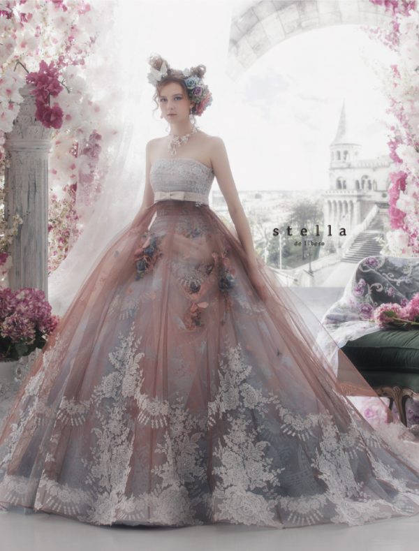 ชุดแต่งงาน