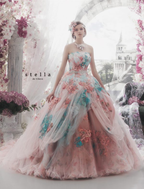 ชุดแต่งงาน